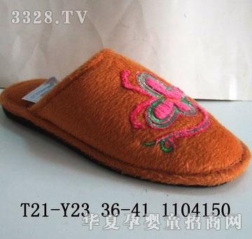 �A����Ь�I(y��)��ůЬT21-Y23