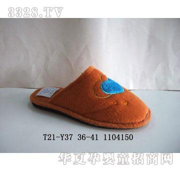 �A����Ь�I(y��)��ůЬT21-Y37