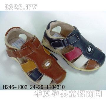 �A����Ь�I(y��)ͯЬH246-1002