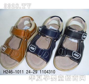 �A����Ь�I(y��)ͯЬH246-1011