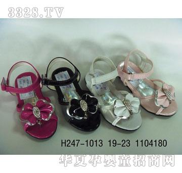 �A����Ь�I(y��)ͯЬH247-1013