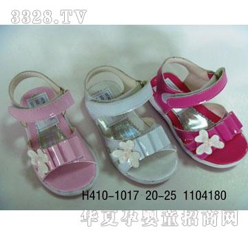 �A����Ь�I(y��)ͯЬH410-1017