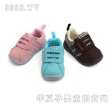 ��ؐ��ͯ�C��ЬBB4002