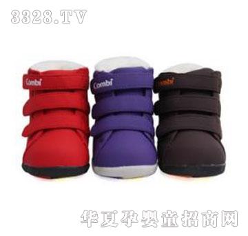 ��ؐ�׃��C�����eѥ550801-5508012