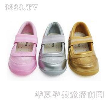 ��ؐKG0311�C���׃�����Ь8720-8728