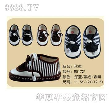 �ҋ뷻����Ь