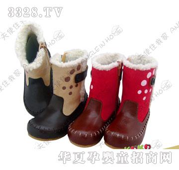 ������Ͳѥ��