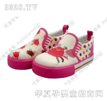 ��������W��Ь