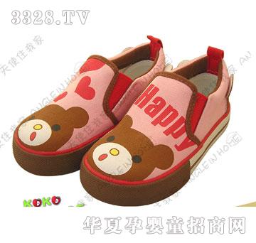 ����happy�W��Ь