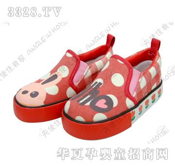 ��������W��Ь