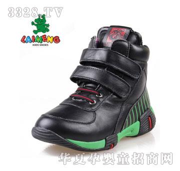 �R�ɼӺ�ů�д�ͯ��Ь