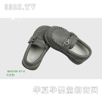 �s�AЬNX42100-97-8