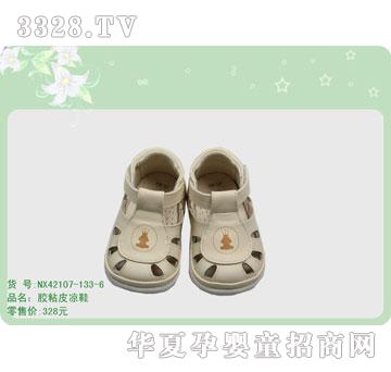 �s�AЬNX42107-133-6