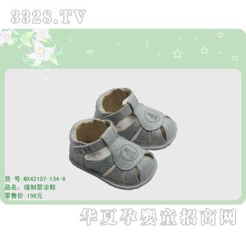 �s�AЬNX42107-134-8