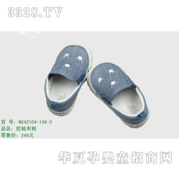 �s�AЬNX42104-136-31