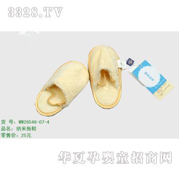 �s�AЬWW26546-07-4