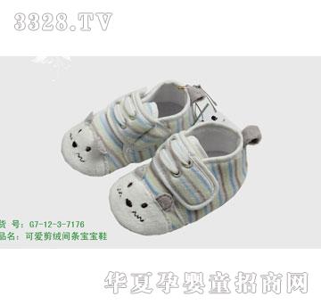 �s�A2011���Ŀ�ͯЬG7-12-3-7176