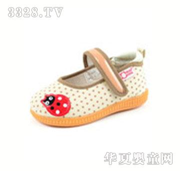 ������������2013�¿���W(xu��)��Ь�н�Ь