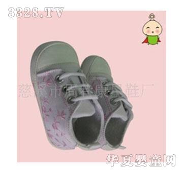 Ģ�����ˌ����W��ЬZX9503