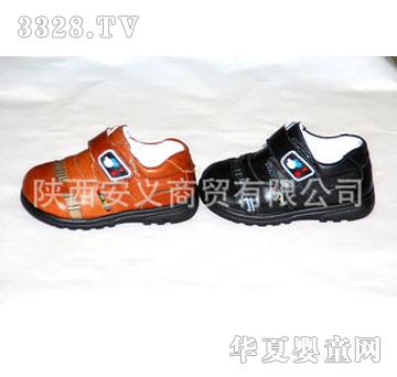 ���R��냺�W��Ь