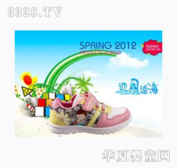 ��ͯ�_��ͨͯЬ