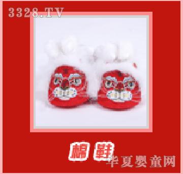 ��Ф��ʹ�냺��Ь