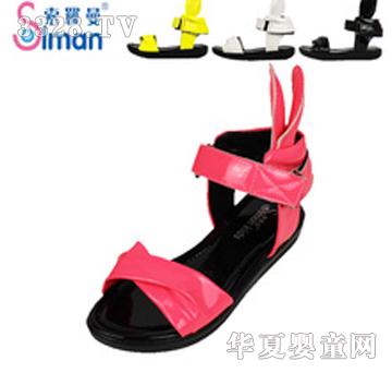 ���_����ɫŮͯ��Ь