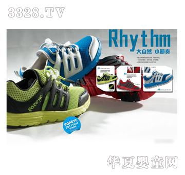 ����ˮ�փ�ͯ�W(w��ng)Ь