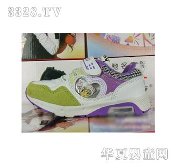 �Ų�Ůͯ�\(y��n)��Ь