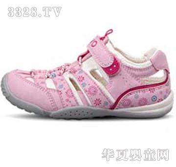 �C�CŮͯ�\�ӛ�Ь