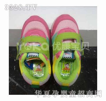 ������СͯЬ�\��Ь