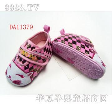 ���ɋ���ͯЬ50