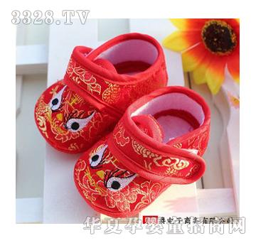 �������I���ϻ�Ь