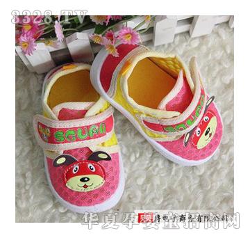 ��ͯ�W(w��ng)���U��ͯЬ