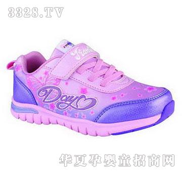 ����ͯЬS23573-�ۼt31-37#