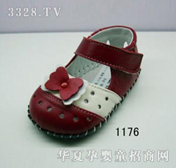 ɯ����ͯЬ1176