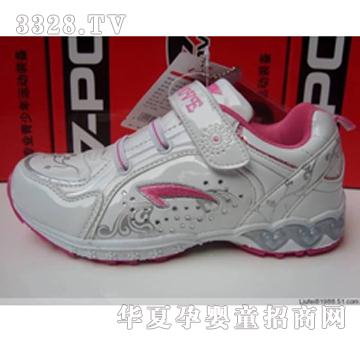 �߲��x��ɫ�\��Ь