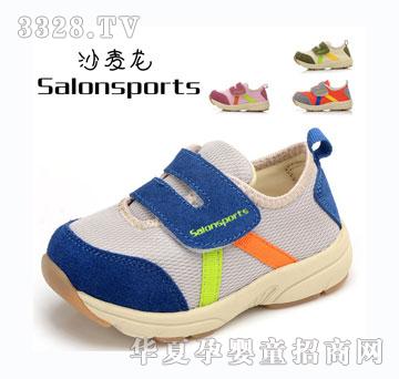 ɳ������ɫ�{߅����Ь