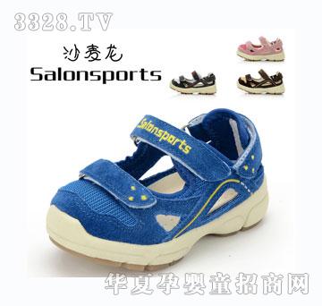 ɳ�����{ɫ����Ь