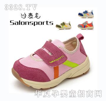 ɳ������ɫ����Ь