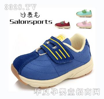 ɳ�������{ɫ����Ь