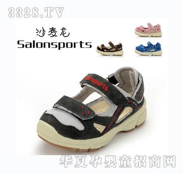 ɳ�������m������Ь