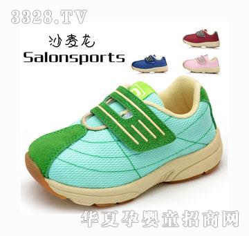 ɳ�����Gɫ��ͯЬ