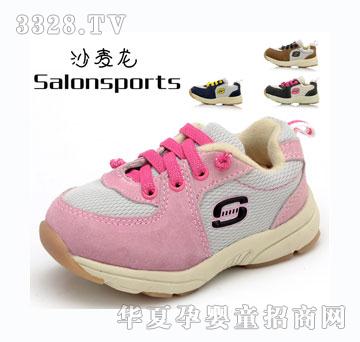 ɳ������������Ь