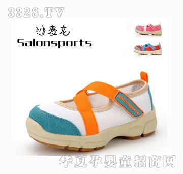 ɳ������ɫ��ͯЬ