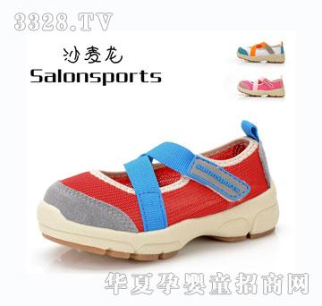 ɳ������ͯ�W��Ь