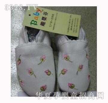 �ú��ӻ��䌚��Ь