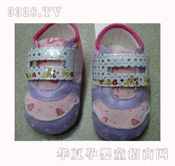 Сʯ�^��ɫ�냺Ь