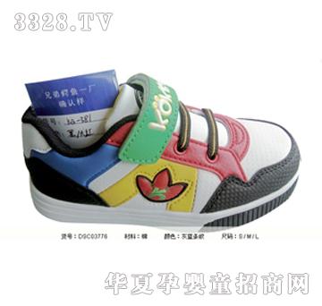 ����ͯЬ��ɫ