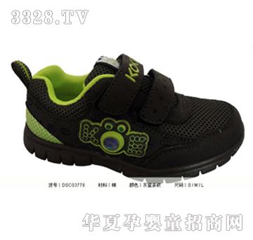 ����ͯЬ���ɫ